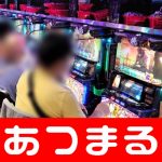  unibet desktop kasino gratis 10 euro Anggota baru Yokohama FM A Lopez akan segera menjadi 1G1A!!
